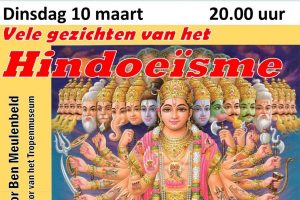 Nieuws afbeelding